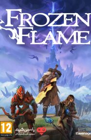 دانلود بازی Frozen Flame برای PC