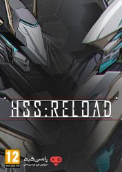 دانلود بازی HSS Reload برای PC