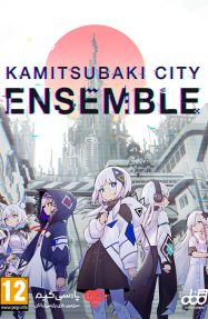 دانلود بازی Kamitsubaki City Ensemble برای PC
