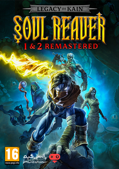 دانلود بازی Legacy of Kain Soul Reaver 1 and 2 Remastered برای PC