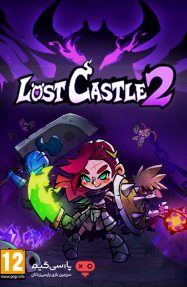 دانلود بازی Lost Castle 2 برای PC