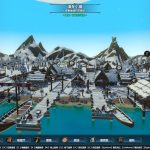 بازی Mystical Maritime Adventure