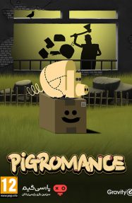 دانلود بازی PIGROMANCE برای PC