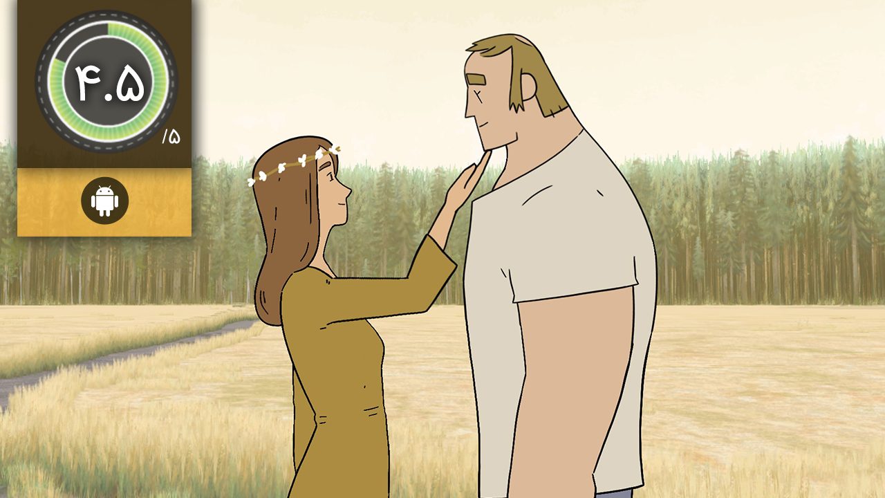 دانلود بازی Pine A Story of Loss برای اندروید