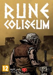 دانلود بازی Rune Coliseum برای PC