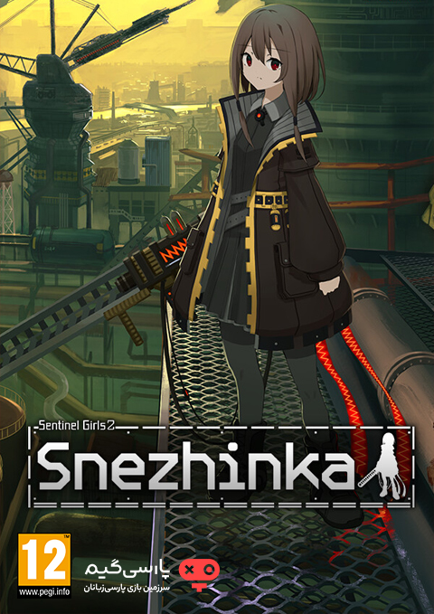 دانلود بازی Snezhinka Sentinel Girls2 برای PC