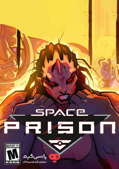 دانلود بازی Space Prison برای PC