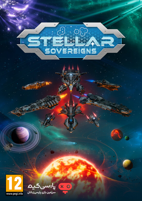 دانلود بازی Stellar Sovereigns برای PC