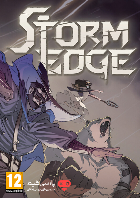 دانلود بازی StormEdge برای PC