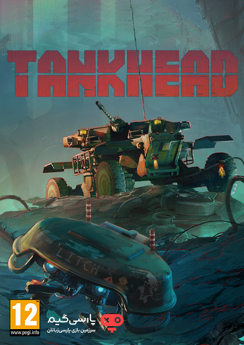 دانلود بازی TankHead برای PC