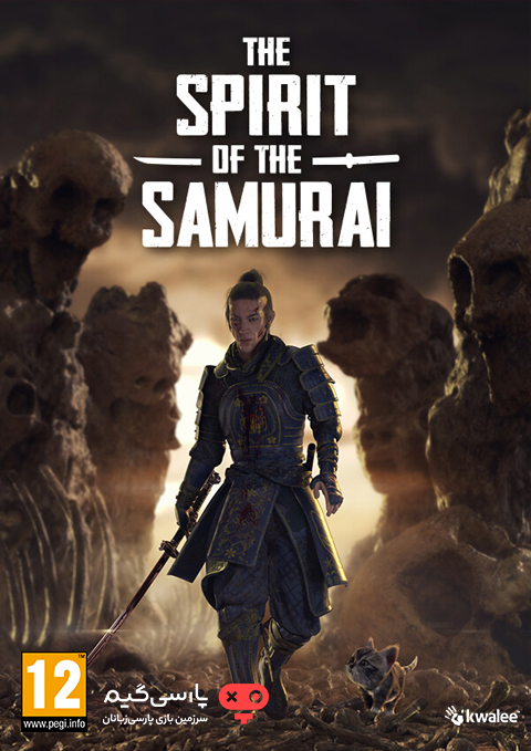 دانلود بازی The Spirit of the Samurai برای PC