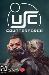 دانلود بازی USC Counterforce برای PC
