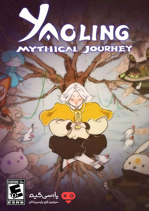 دانلود بازی Yaoling Mythical Journey برای PC