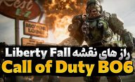 ایستراگ های بازی Call of Duty Black Ops 6 در نقشه Liberty Fall بخش زامبی