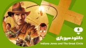 دانلود سیو گیم بازی Indiana Jone and the Great Circle