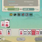 بازی Aotenjo Infinite Hands