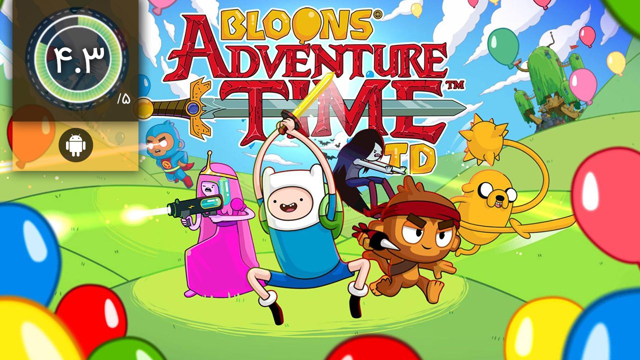دانلود بازی Bloons Adventure Time برای اندروید