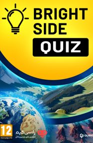 دانلود بازی Bright Side Quiz برای PC