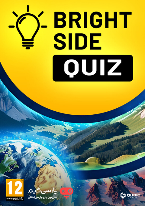 دانلود بازی Bright Side Quiz برای PC