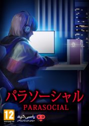 دانلود بازی Chillas Art Parasocial برای PC