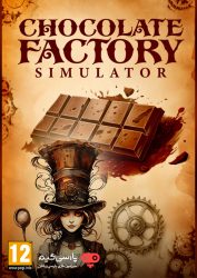 دانلود بازی Chocolate Factory Simulator برای PC