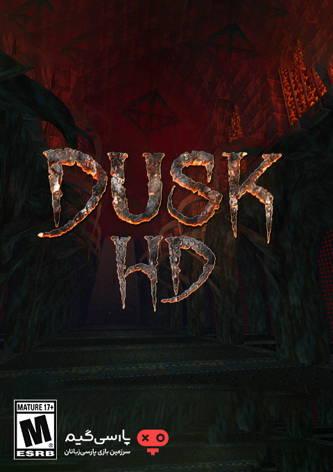 دانلود بازی DUSK HD برای PC