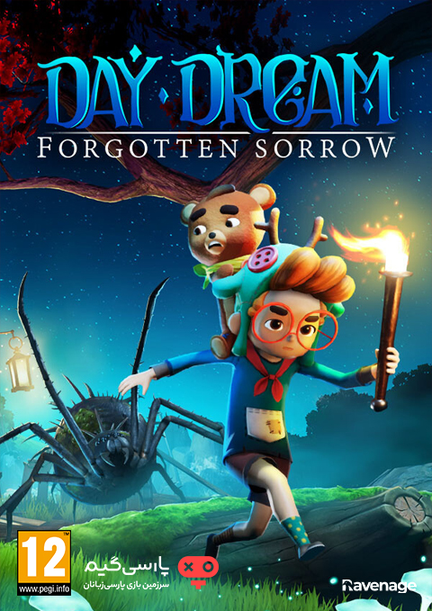 دانلود بازی Daydream Forgotten Sorrow برای PC