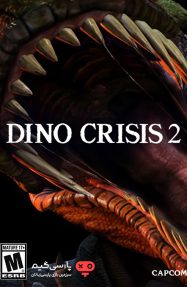 دانلود بازی Dino Crisis 2 برای PC