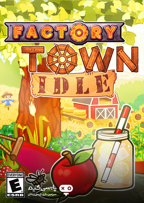 دانلود بازی Factory Town Idle برای PC