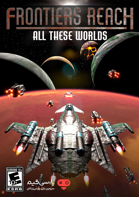 دانلود بازی Frontiers Reach All These Worlds برای PC