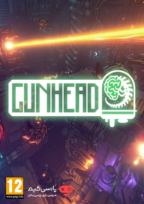 دانلود بازی GUNHEAD برای PC