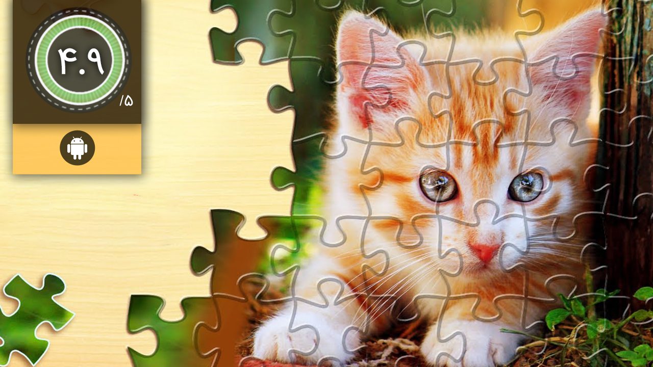 دانلود بازی Jigsaw Puzzles HD Puzzle Games برای اندروید