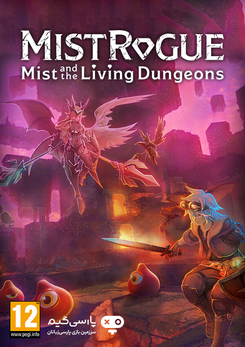 دانلود بازی MISTROGUE Mist and the Living Dungeons برای PC