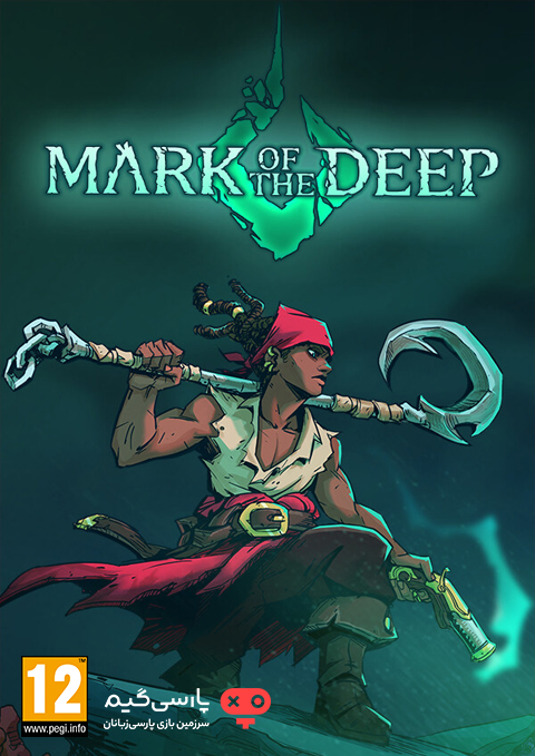 دانلود بازی Mark of the Deep برای PC