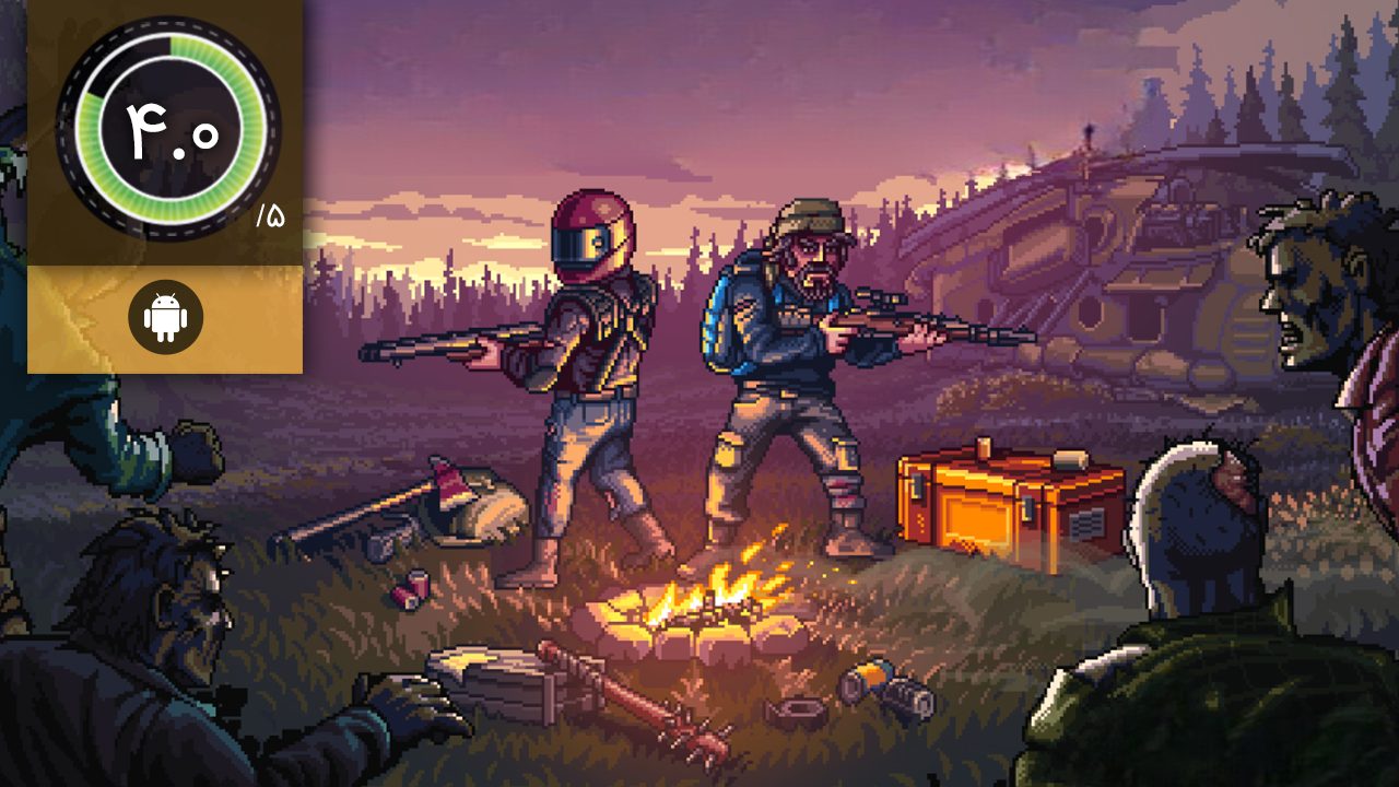 دانلود بازی Mini DayZ 2 برای اندروید