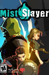 دانلود بازی Mist Slayer برای PC