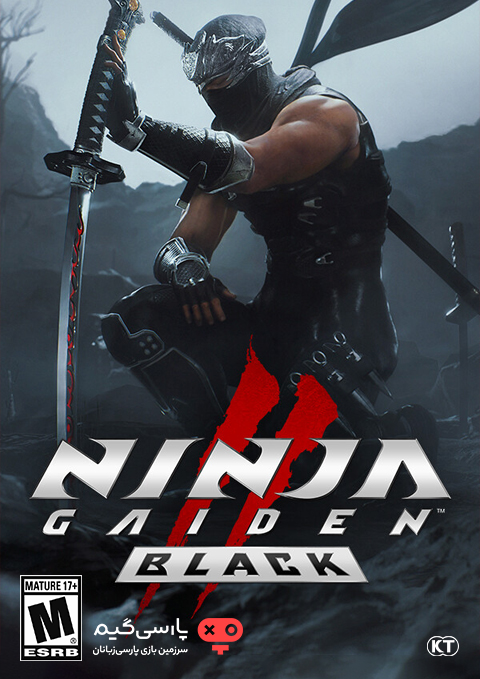 دانلود بازی NINJA GAIDEN 2 Black برای PC