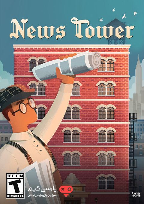 دانلود بازی News Tower برای PC