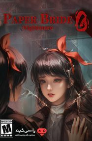 دانلود بازی Paper Bride 6 Nightmare برای PC