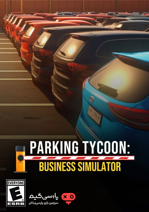 دانلود بازی Parking Tycoon Business Simulator برای PC