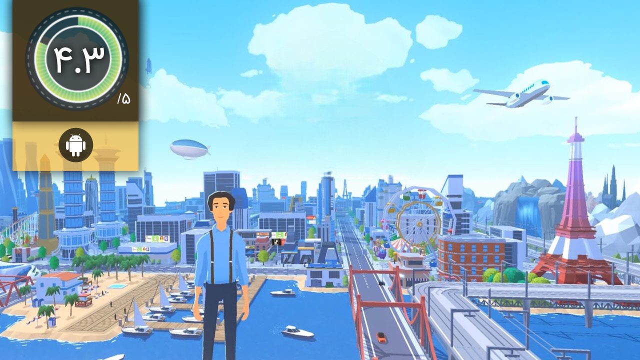 دانلود بازی Pocket City 2 برای اندروید