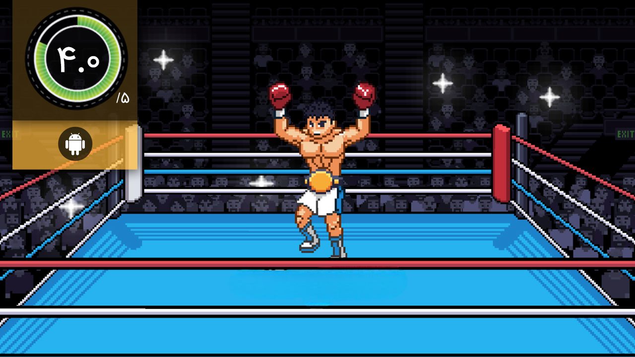 دانلود بازی Prizefighters 2 برای اندروید