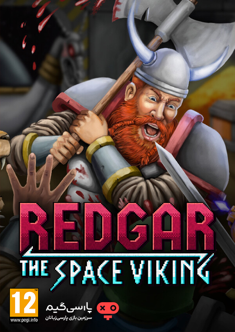 دانلود بازی Redgar The Space Viking برای PC
