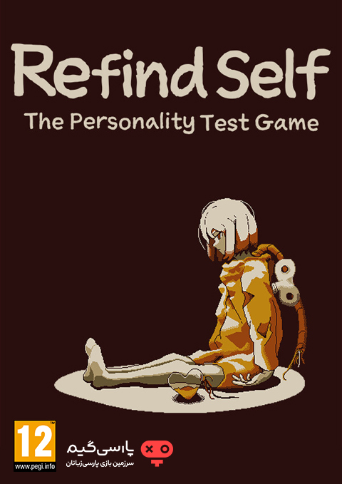 دانلود بازی Refind Self The Personality Test Game برای PC