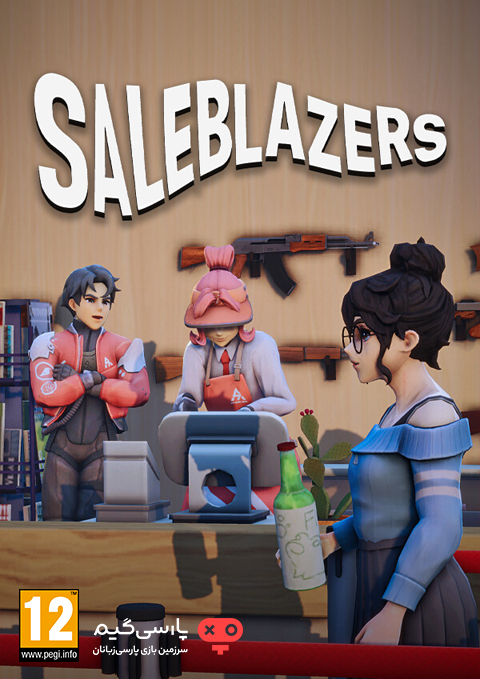 دانلود بازی Saleblazers برای PC