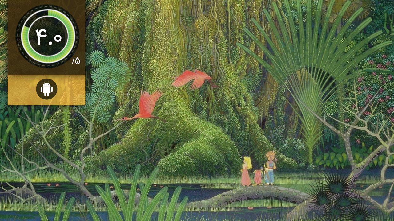 دانلود بازی Secret of Mana برای اندروید