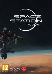 دانلود بازی Space Station Tycoon برای PC