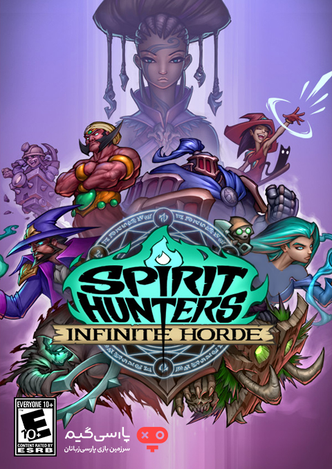 دانلود بازی Spirit Hunters Infinite Horde برای PC