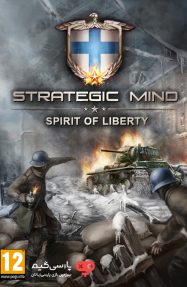 دانلود بازی Strategic Mind Spirit of Liberty برای PC