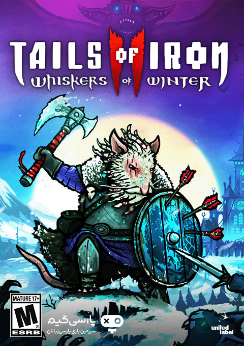 دانلود بازی Tails of Iron 2 Whiskers of Winter برای PC